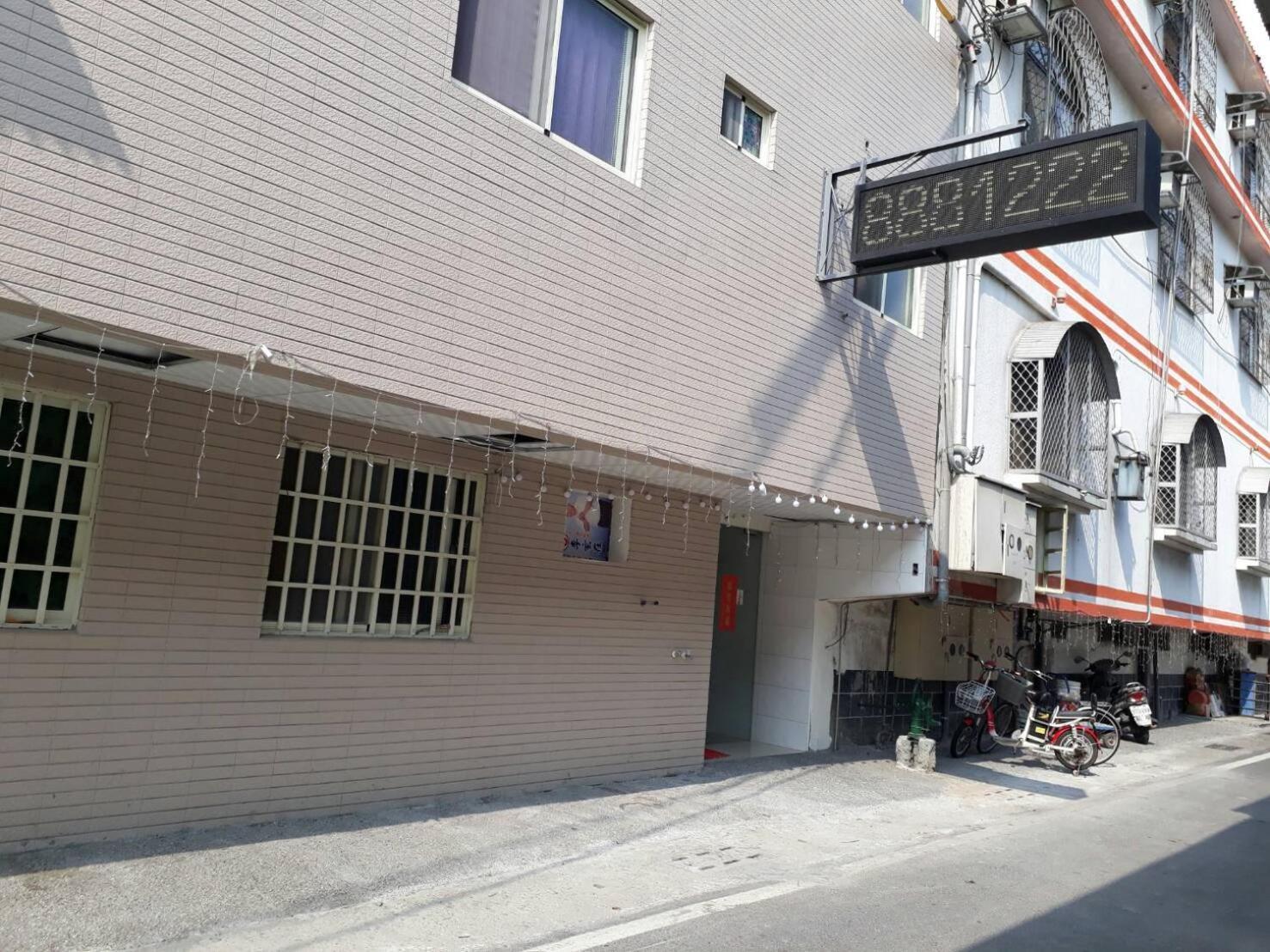Beido Qixing Apartment Beidou Екстериор снимка